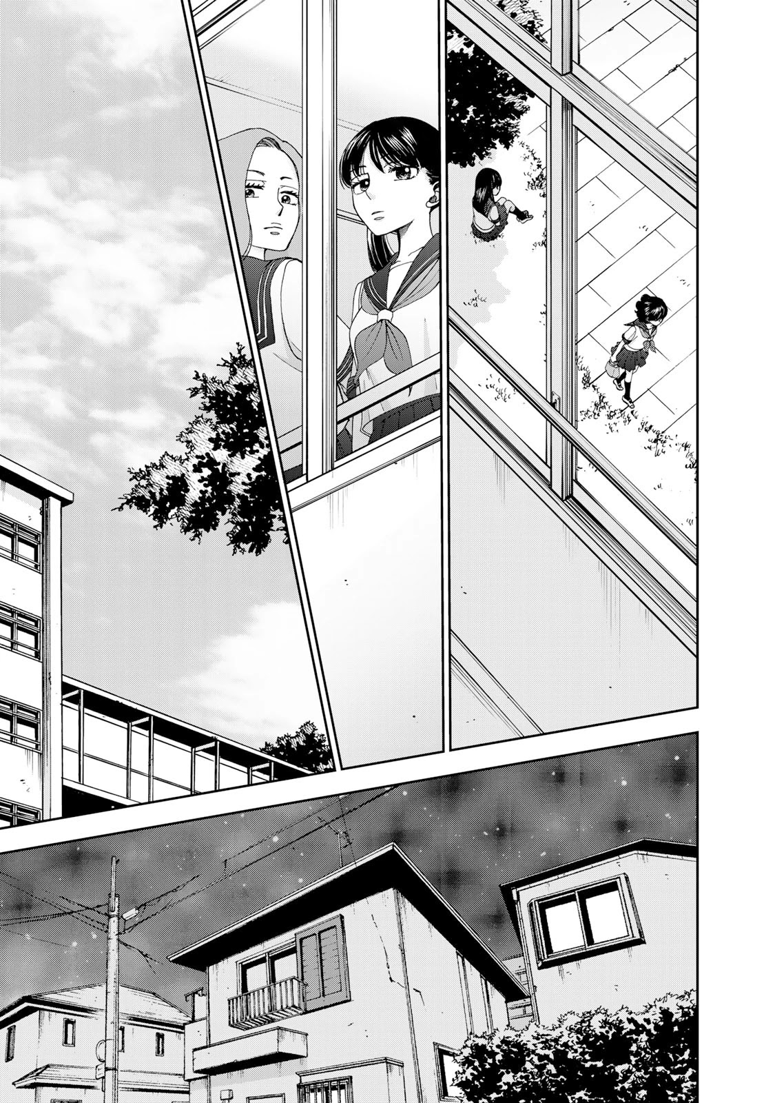 Naraku No Futari Chapter 17 #16