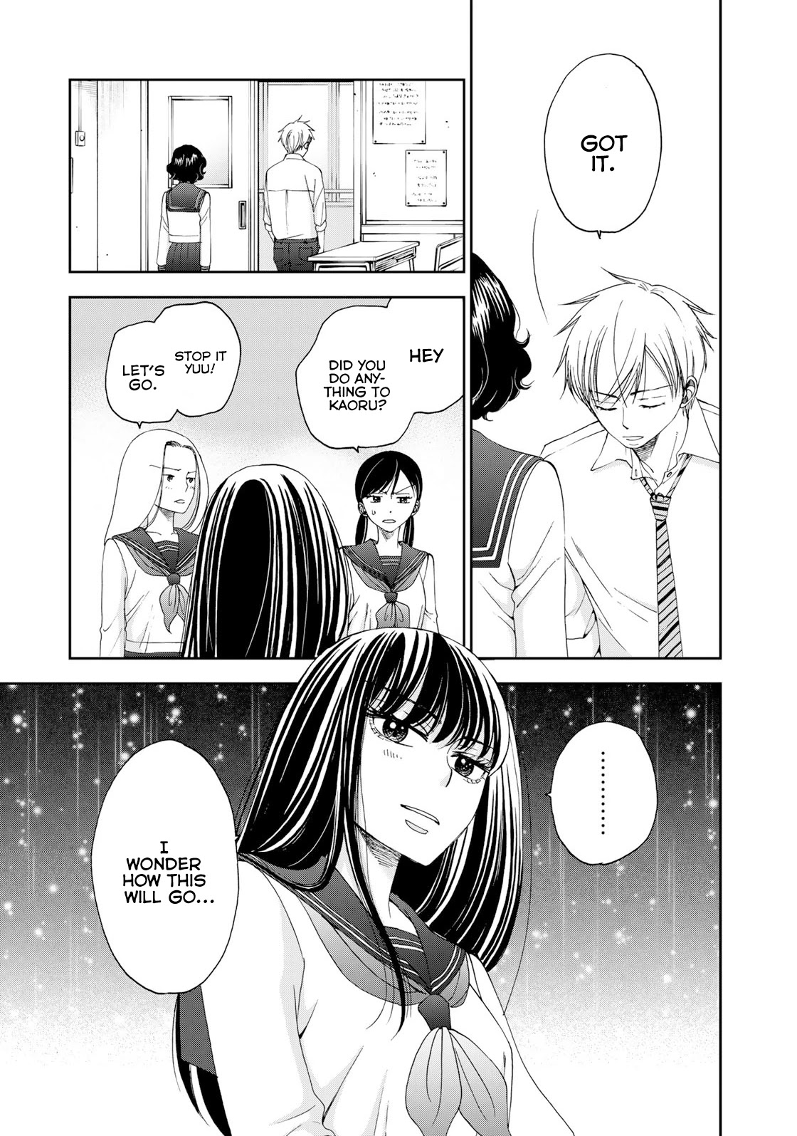 Naraku No Futari Chapter 14 #7