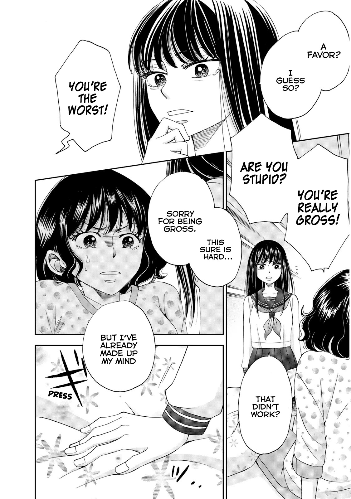 Naraku No Futari Chapter 13 #16