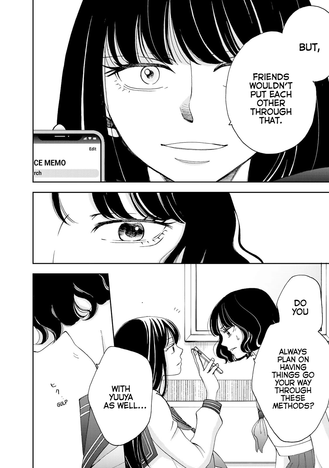 Naraku No Futari Chapter 10 #4