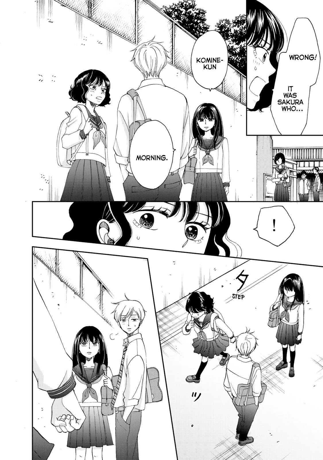 Naraku No Futari Chapter 10 #12