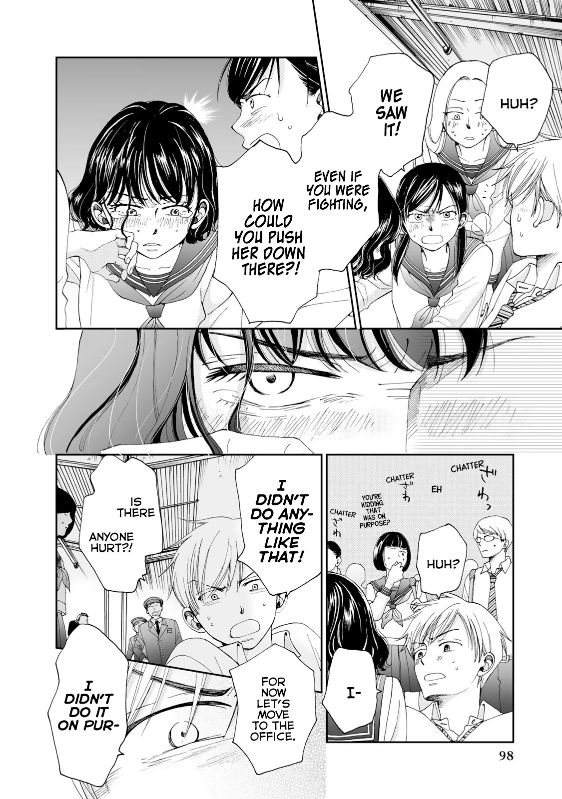 Naraku No Futari Chapter 5 #10