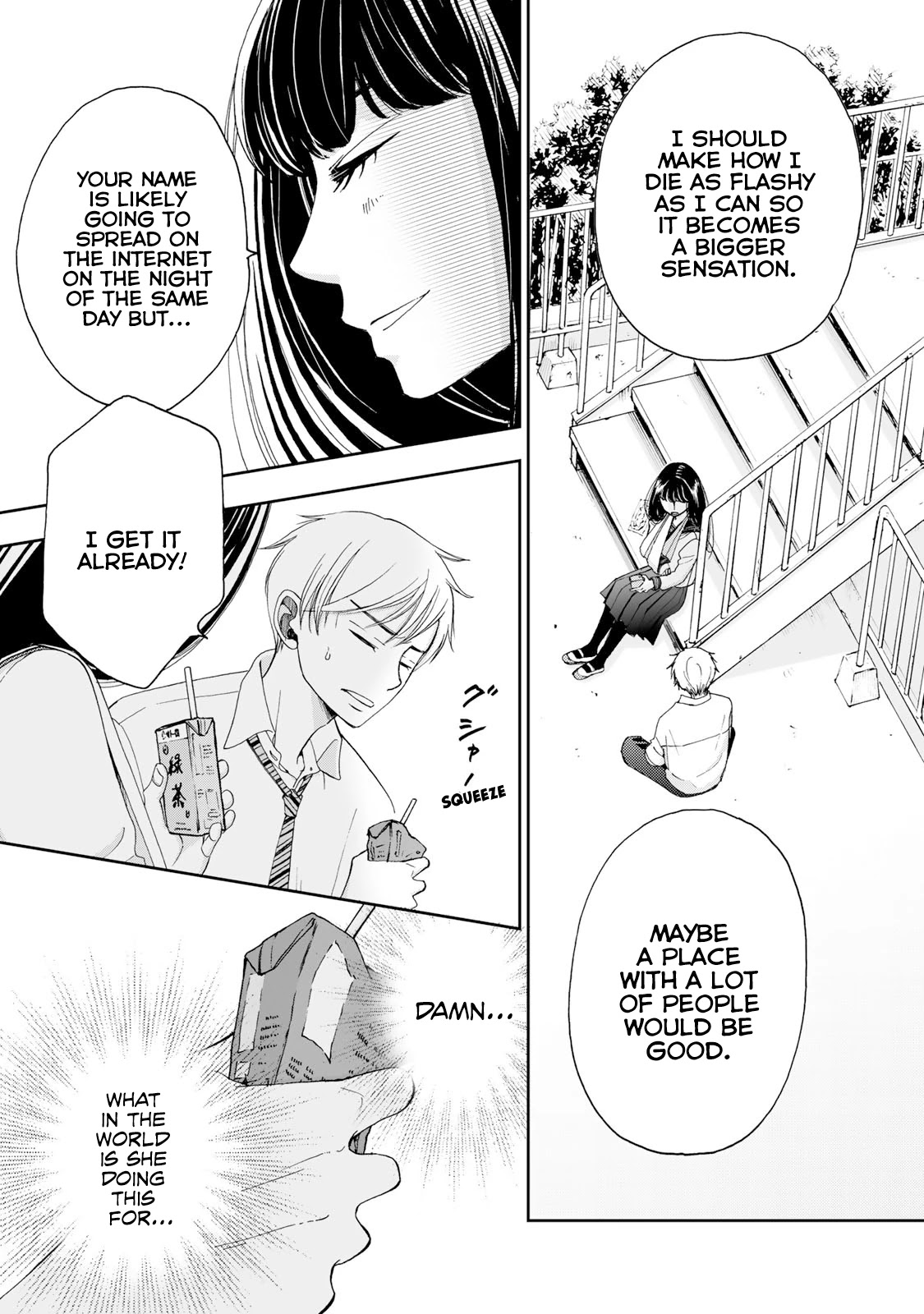 Naraku No Futari Chapter 3 #7