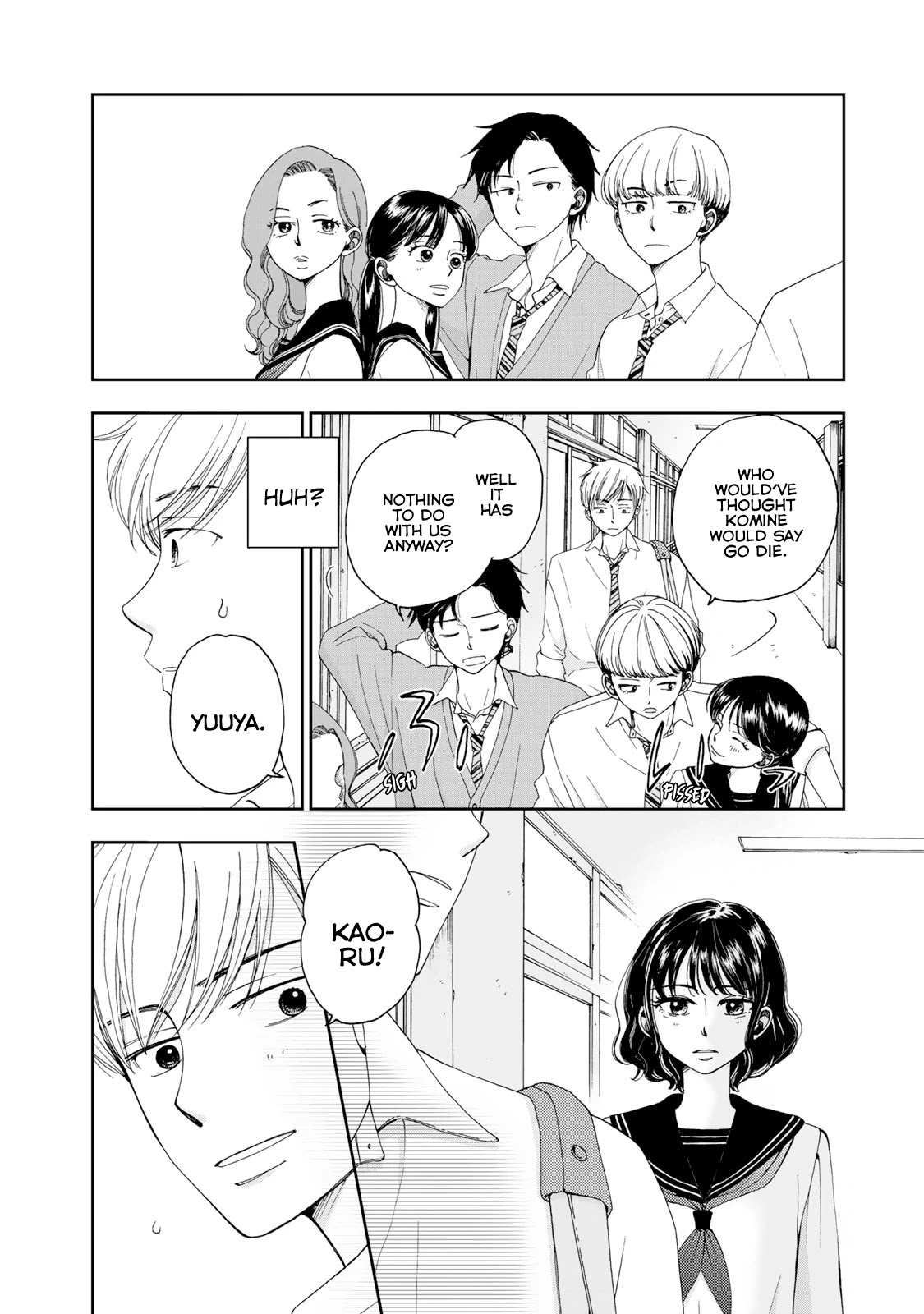 Naraku No Futari Chapter 2 #6