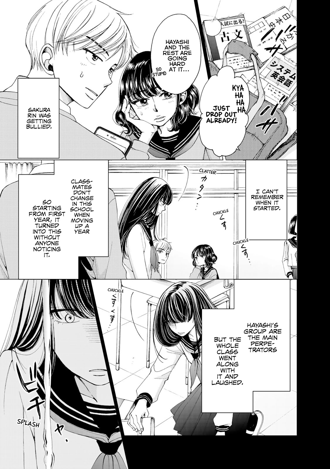 Naraku No Futari Chapter 1 #10