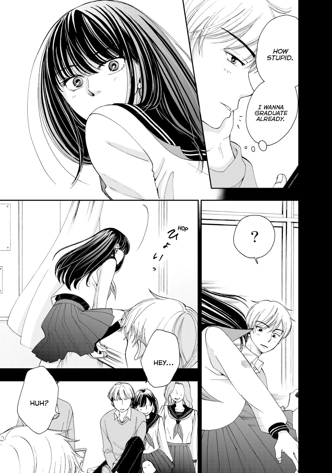 Naraku No Futari Chapter 1 #12