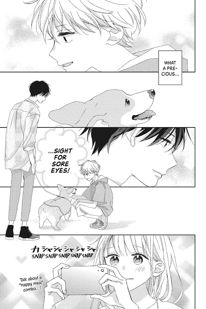 Their Daily Lives Are Not Sweet Chapter 14 #9