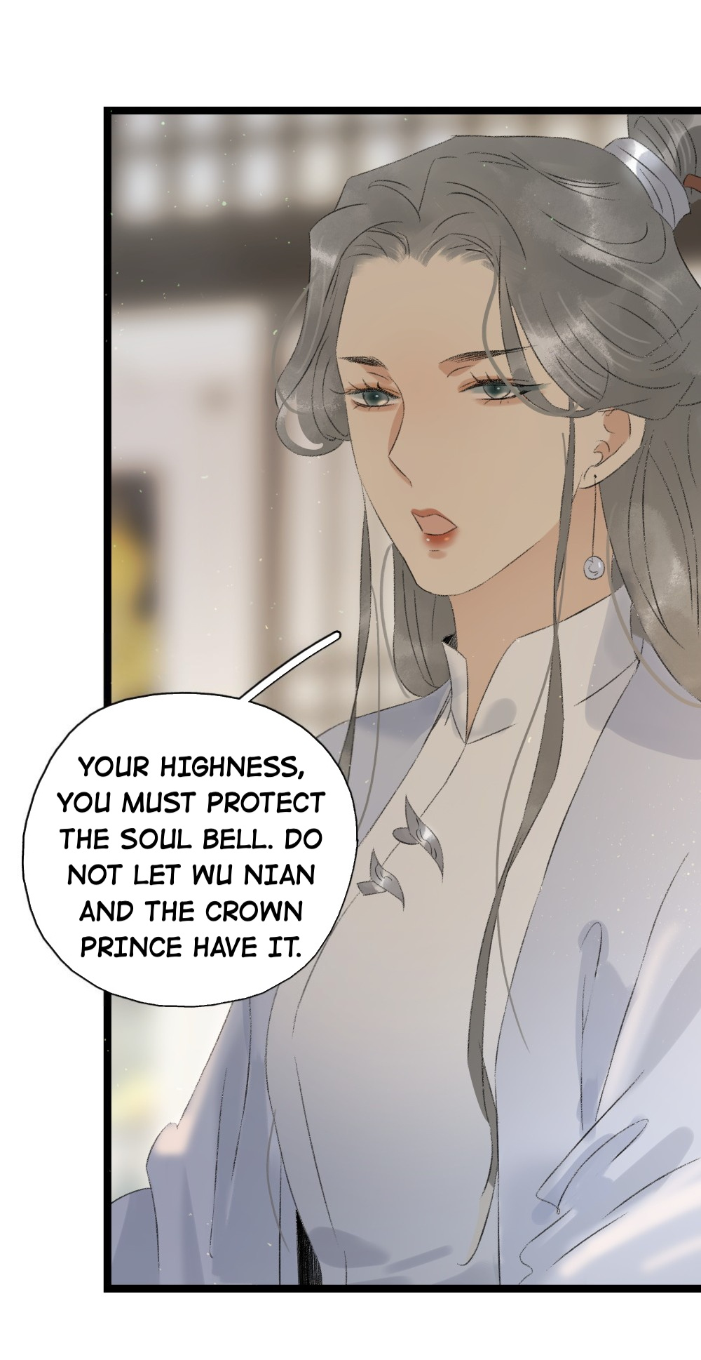 The Prince Has Lost His Mind Chapter 105 #3