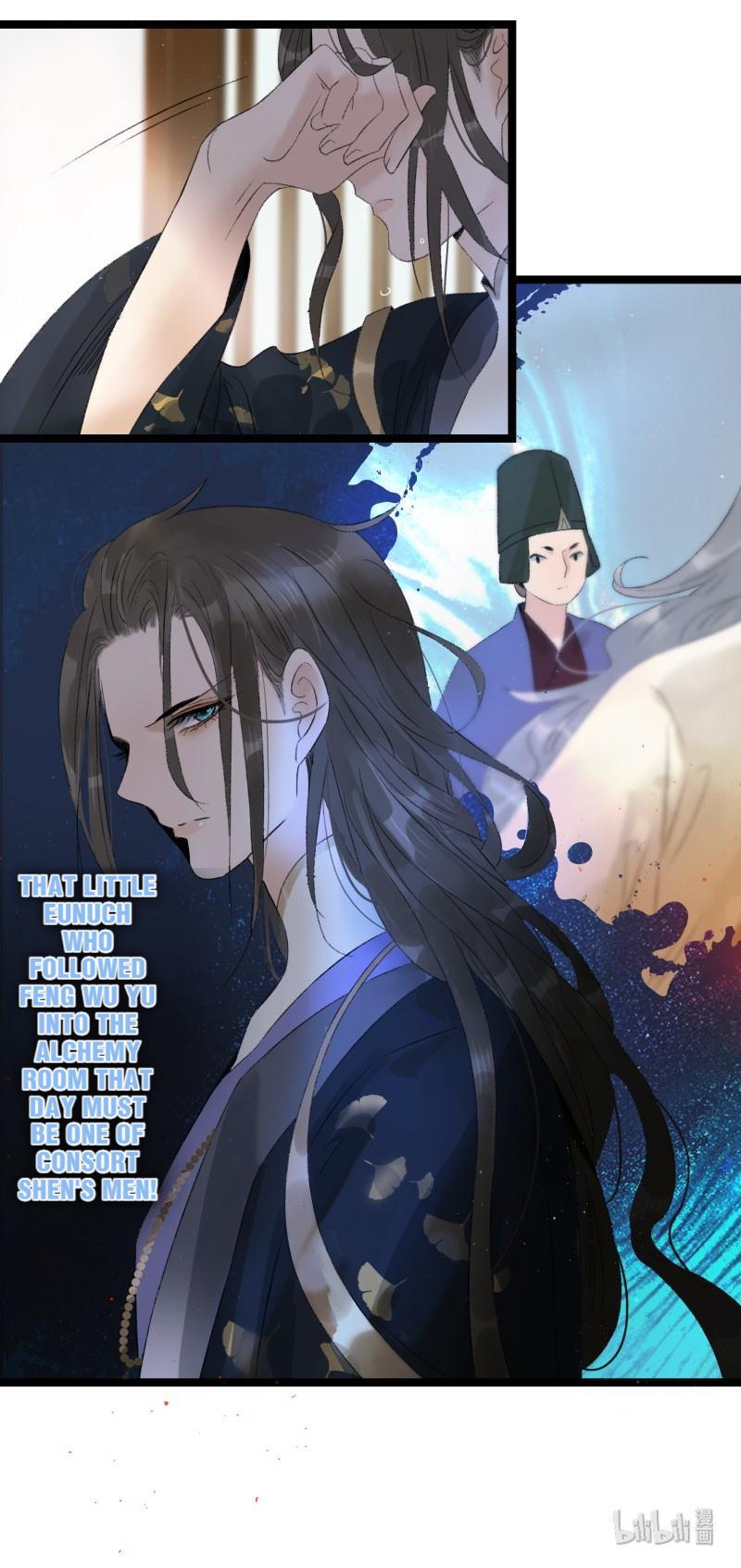 The Prince Has Lost His Mind Chapter 73 #16