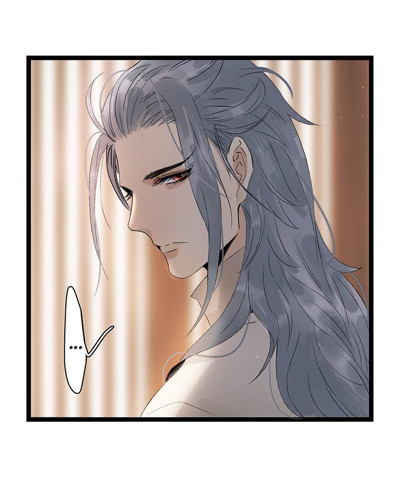 The Prince Has Lost His Mind Chapter 68 #19