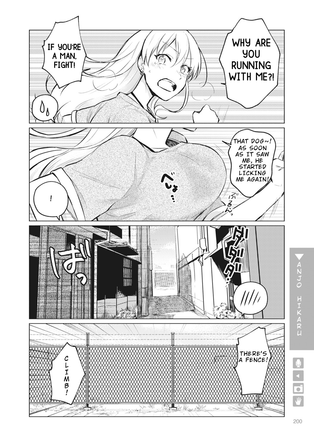 Nyotaika Plus Kanojo Chapter 7 #9