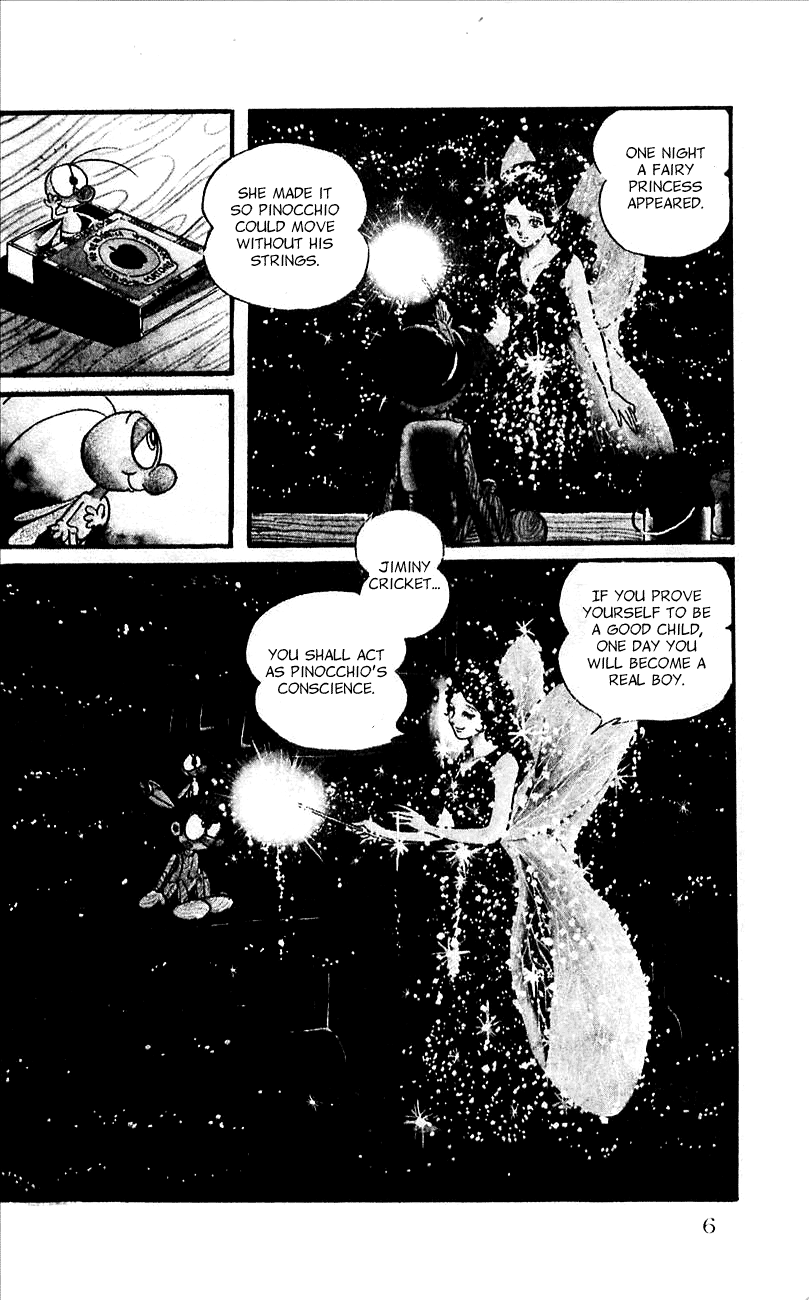 Jinzouningen Kikaider Chapter 0.3 #4