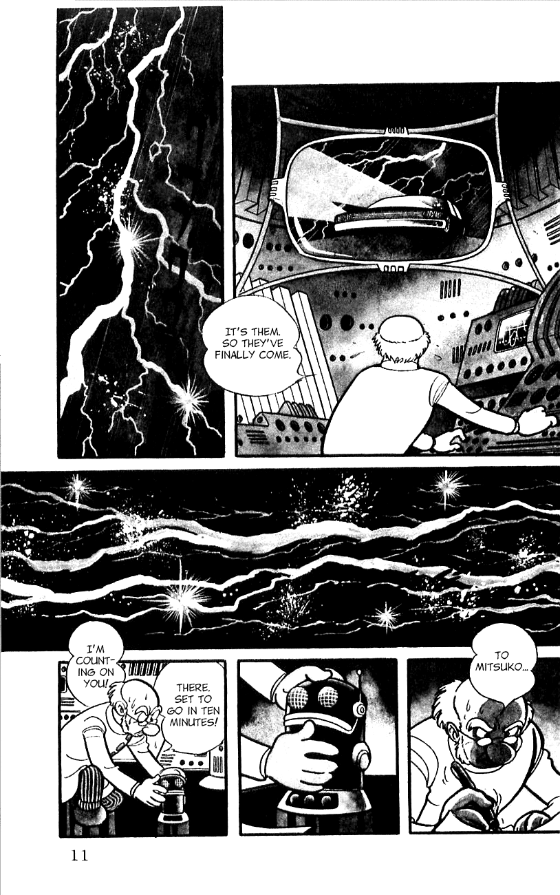 Jinzouningen Kikaider Chapter 0.3 #8