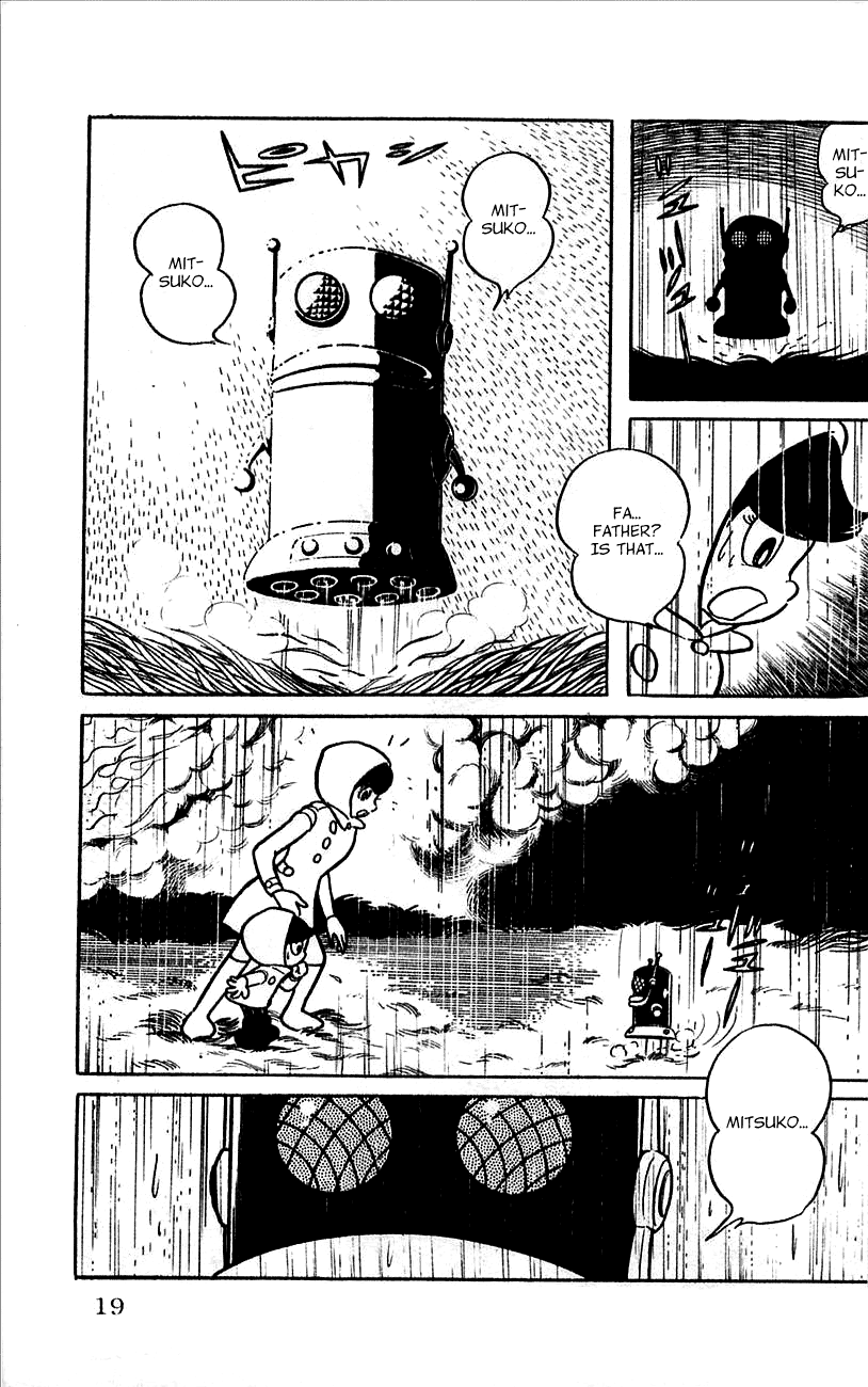 Jinzouningen Kikaider Chapter 0.3 #15