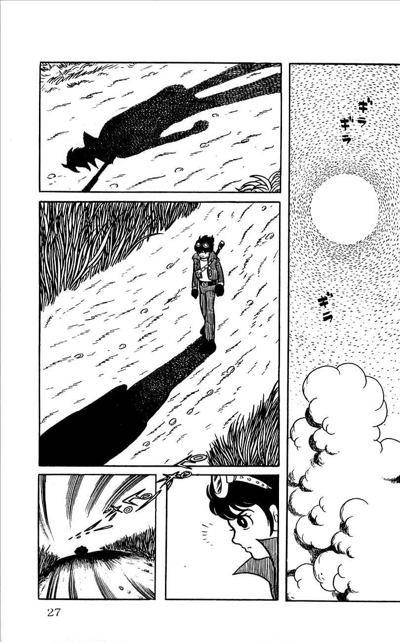 Jinzouningen Kikaider Chapter 0.3 #23