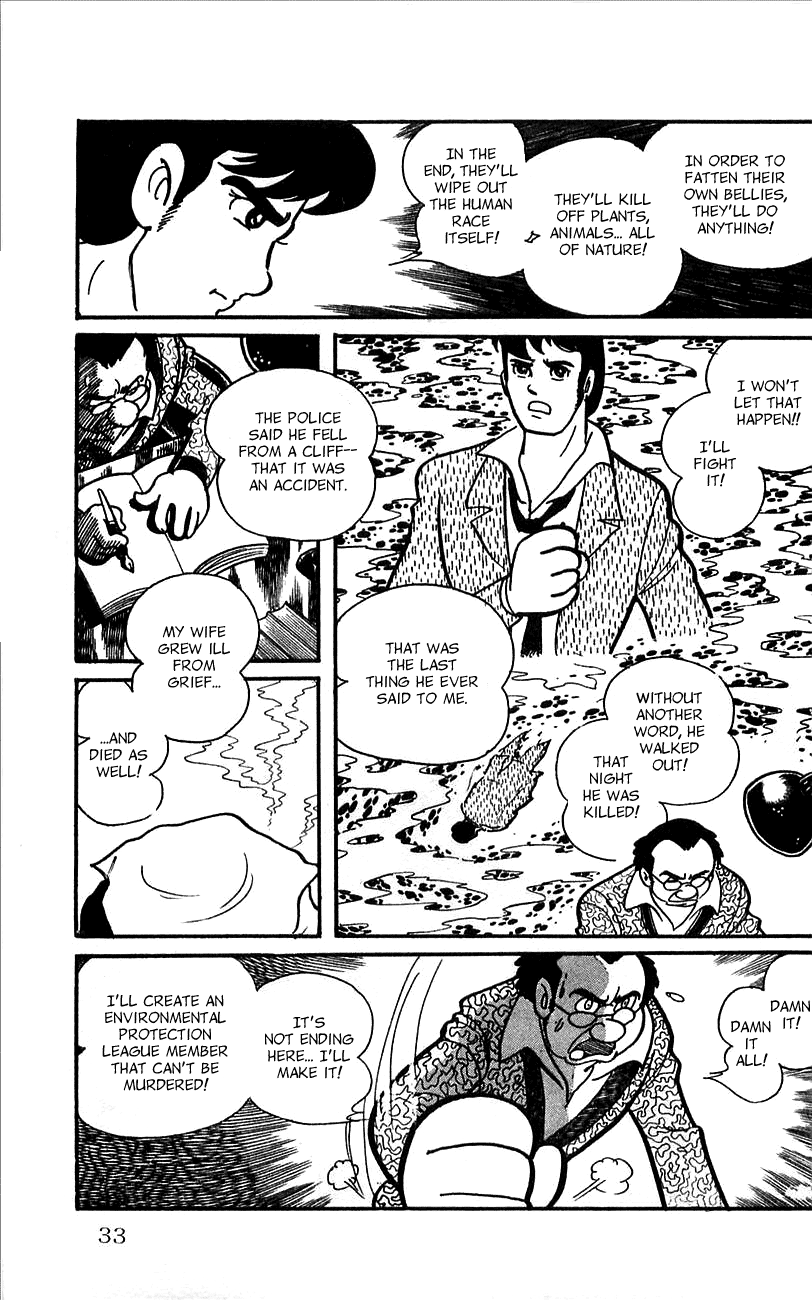 Jinzouningen Kikaider Chapter 0.3 #29