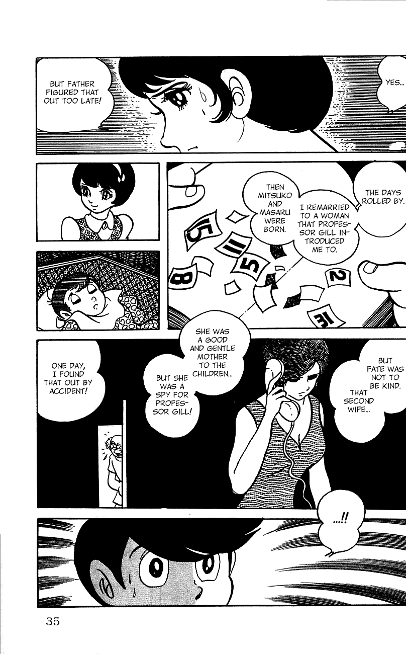 Jinzouningen Kikaider Chapter 0.3 #31