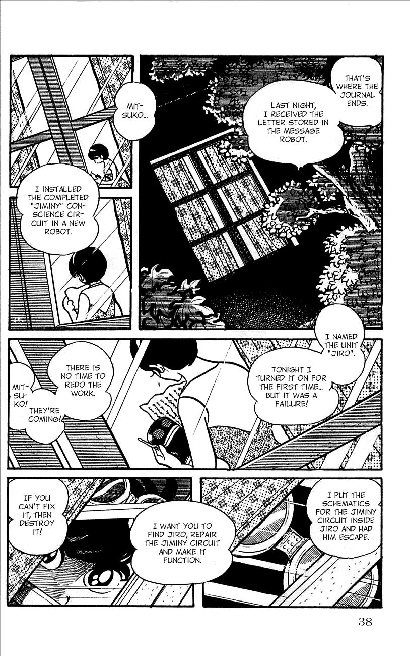 Jinzouningen Kikaider Chapter 0.3 #34