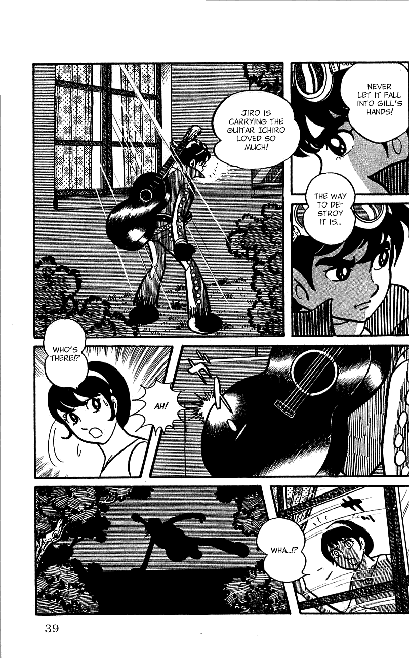 Jinzouningen Kikaider Chapter 0.3 #35