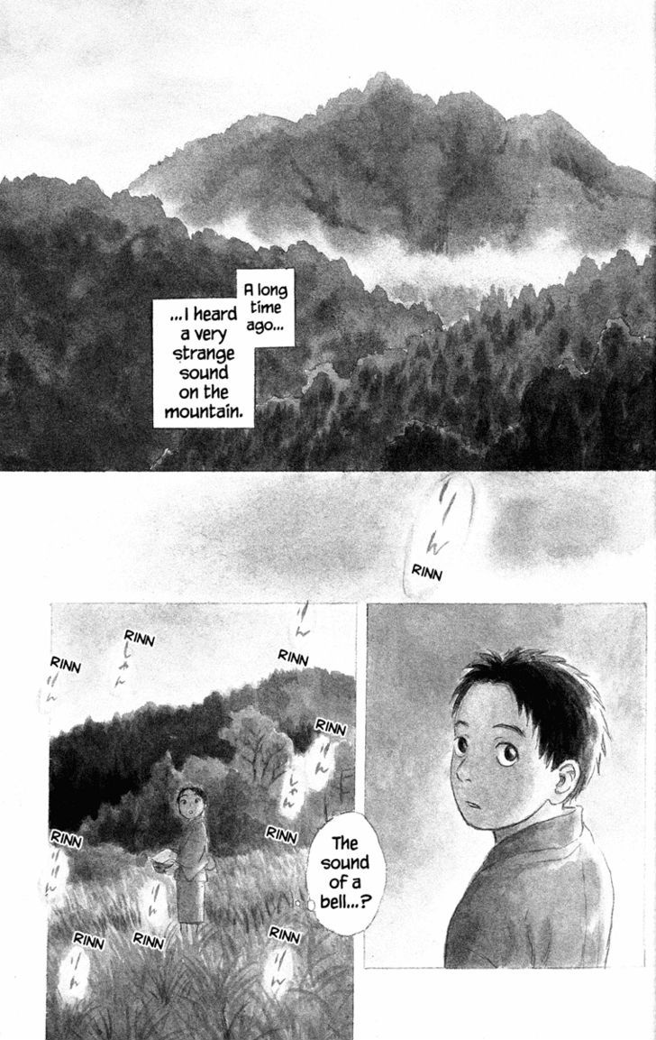 Mushishi Chapter 49 #1