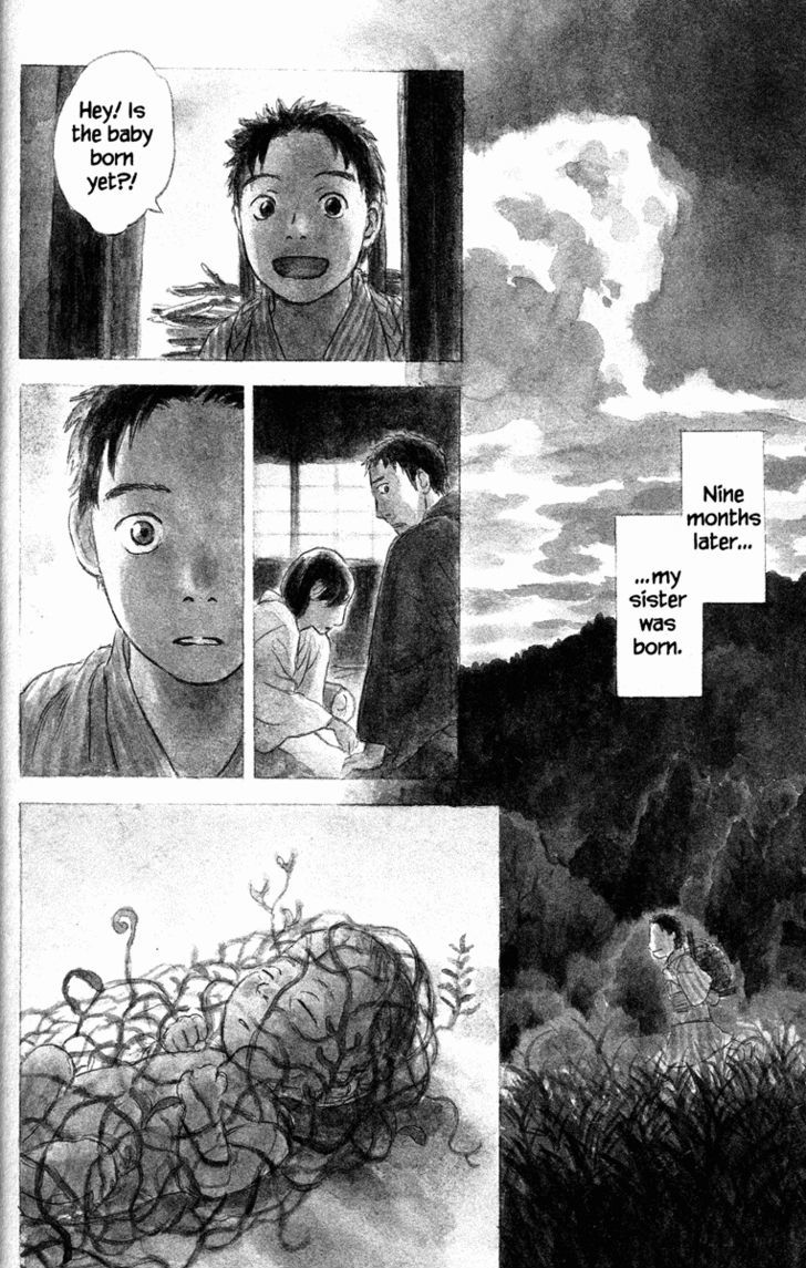 Mushishi Chapter 49 #3