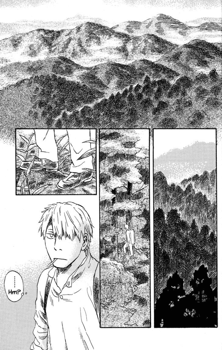 Mushishi Chapter 49 #4