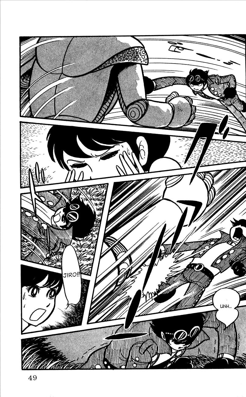 Jinzouningen Kikaider Chapter 0.3 #45