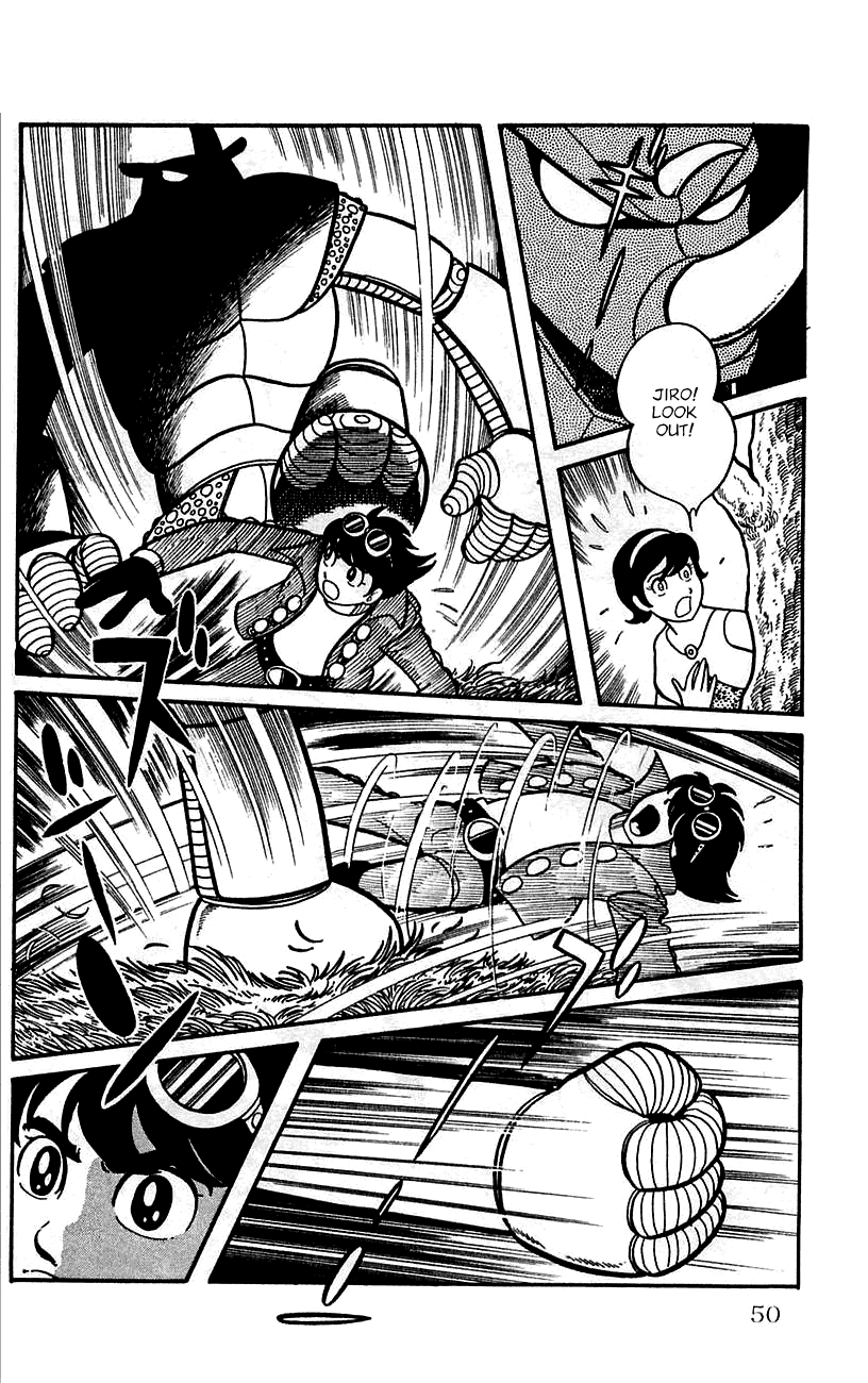 Jinzouningen Kikaider Chapter 0.3 #46