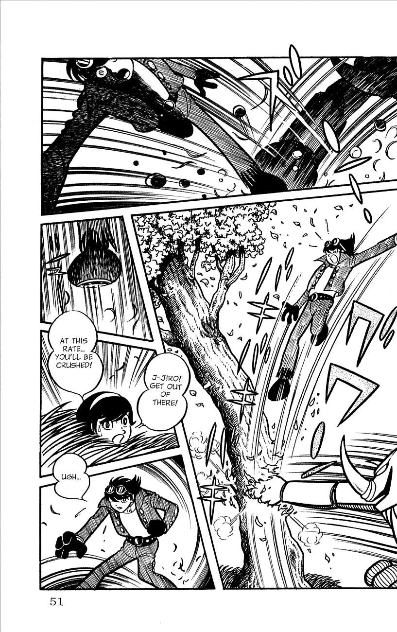 Jinzouningen Kikaider Chapter 0.3 #47