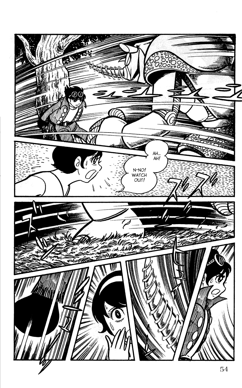 Jinzouningen Kikaider Chapter 0.3 #50