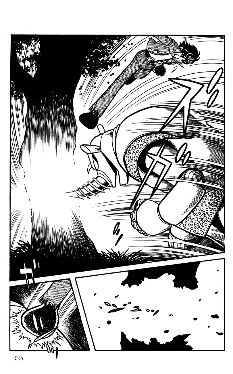 Jinzouningen Kikaider Chapter 0.3 #51