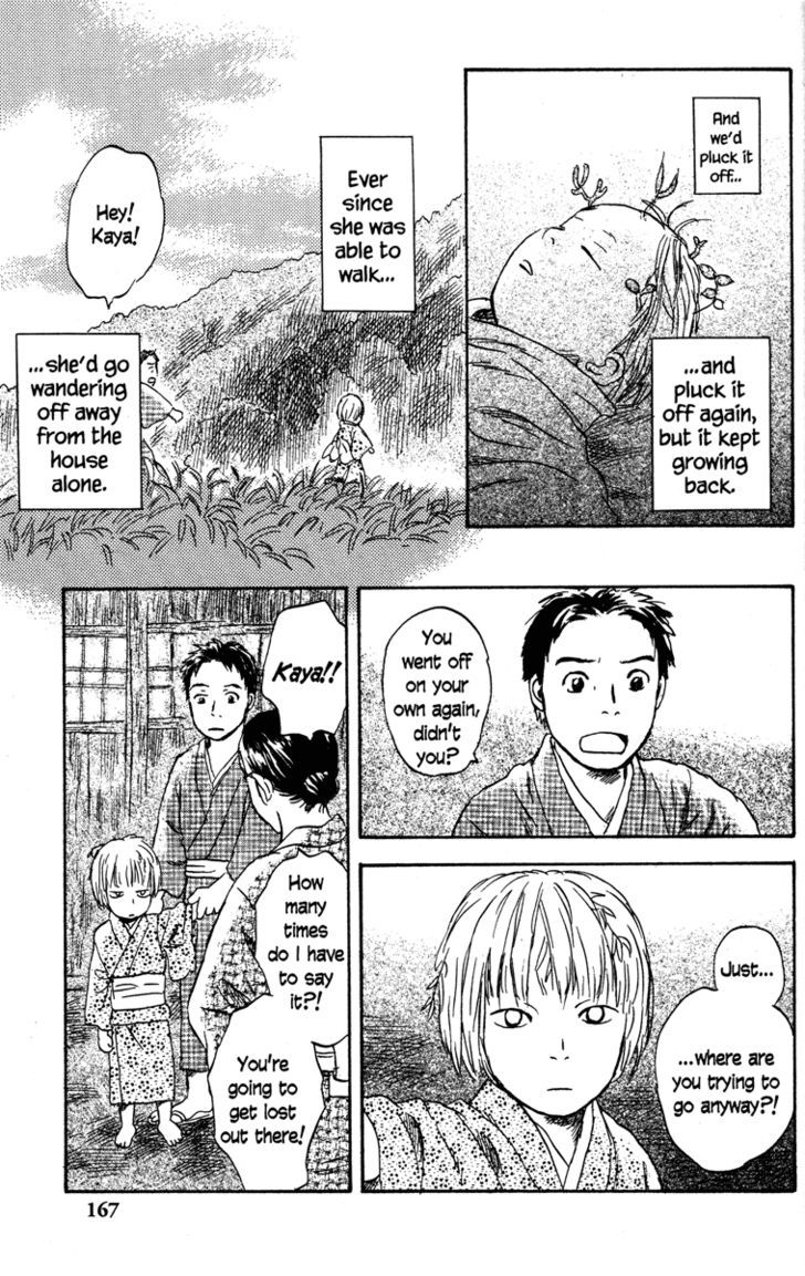 Mushishi Chapter 49 #16