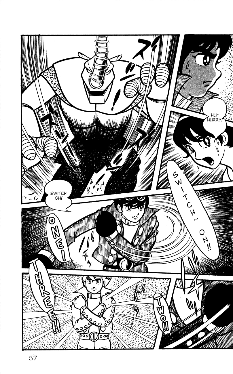 Jinzouningen Kikaider Chapter 0.3 #53