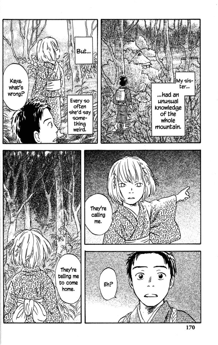 Mushishi Chapter 49 #19