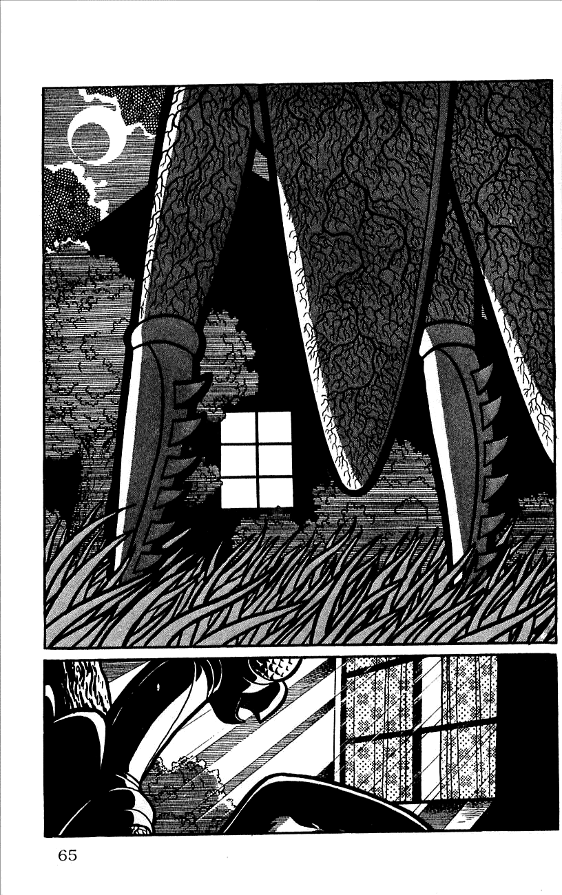 Jinzouningen Kikaider Chapter 0.3 #59