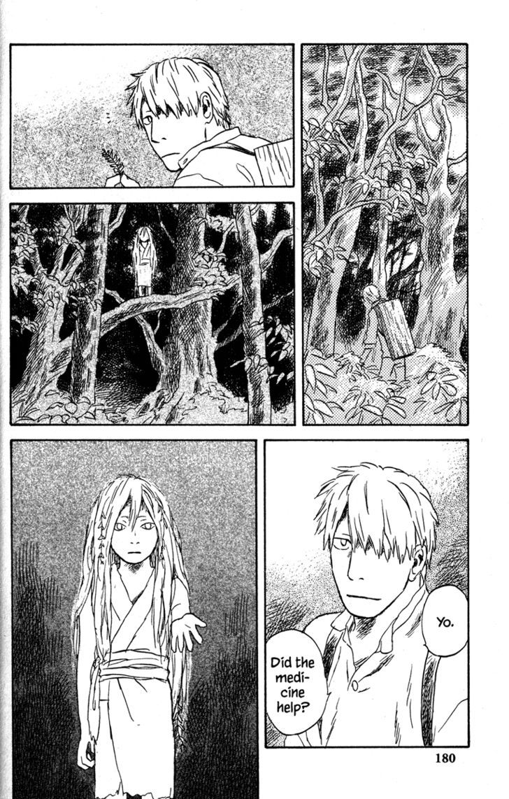 Mushishi Chapter 49 #29