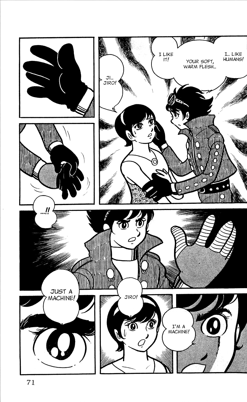 Jinzouningen Kikaider Chapter 0.3 #65