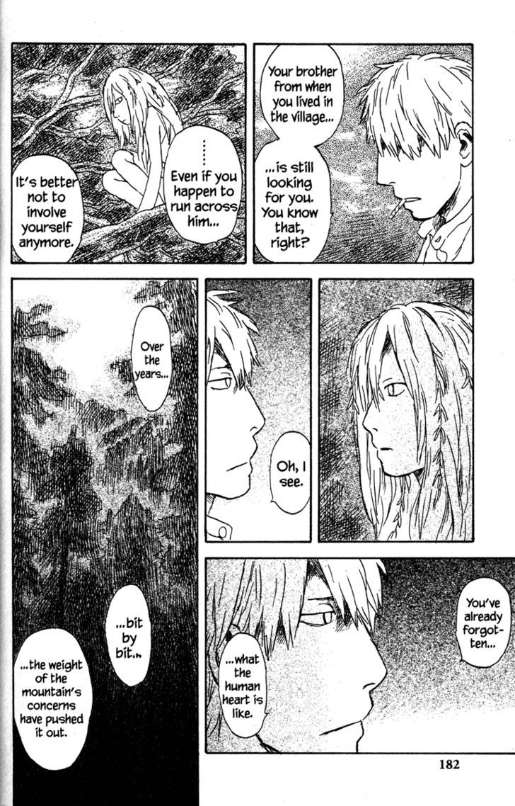 Mushishi Chapter 49 #31