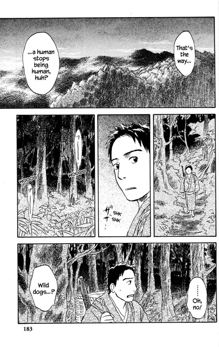 Mushishi Chapter 49 #32