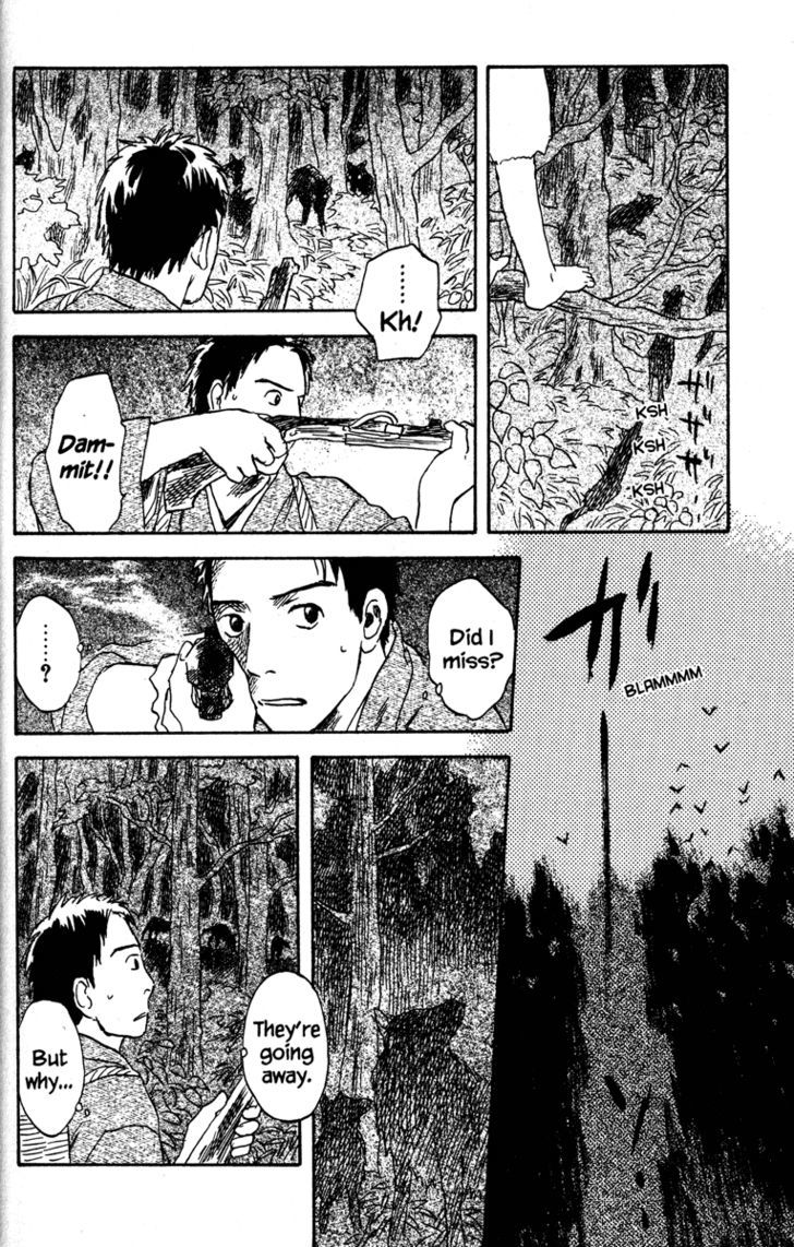 Mushishi Chapter 49 #33