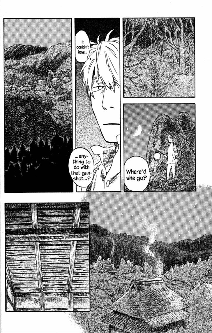 Mushishi Chapter 49 #35