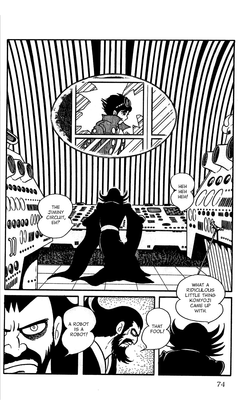 Jinzouningen Kikaider Chapter 0.3 #68