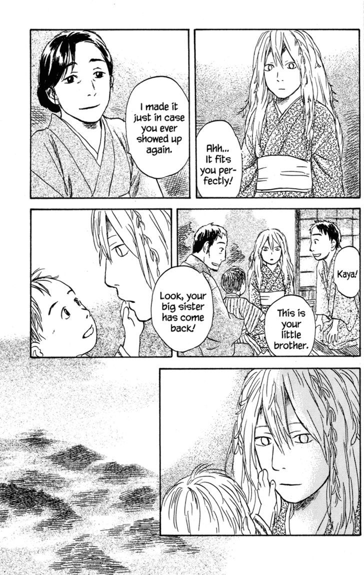 Mushishi Chapter 49 #38