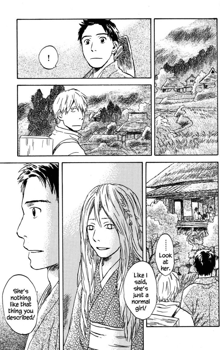 Mushishi Chapter 49 #40