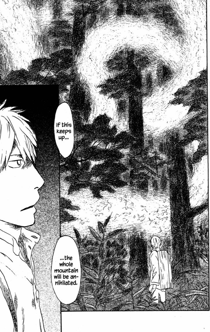 Mushishi Chapter 49 #44