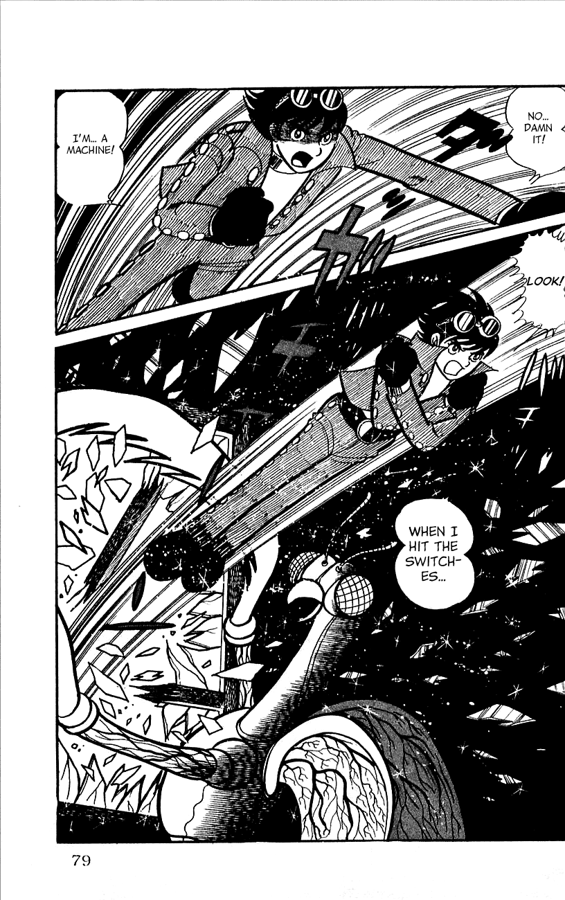 Jinzouningen Kikaider Chapter 0.3 #73