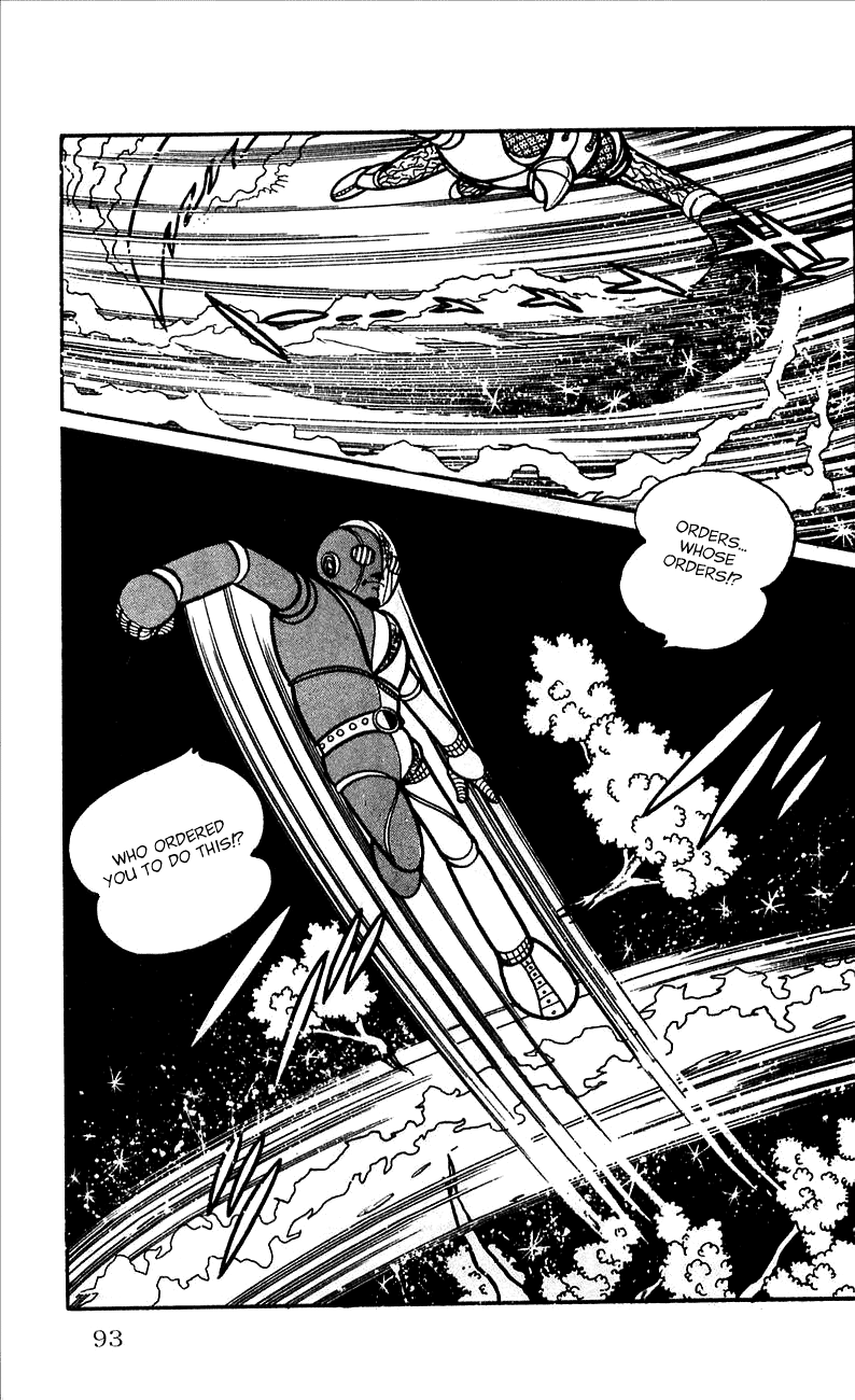 Jinzouningen Kikaider Chapter 0.3 #85