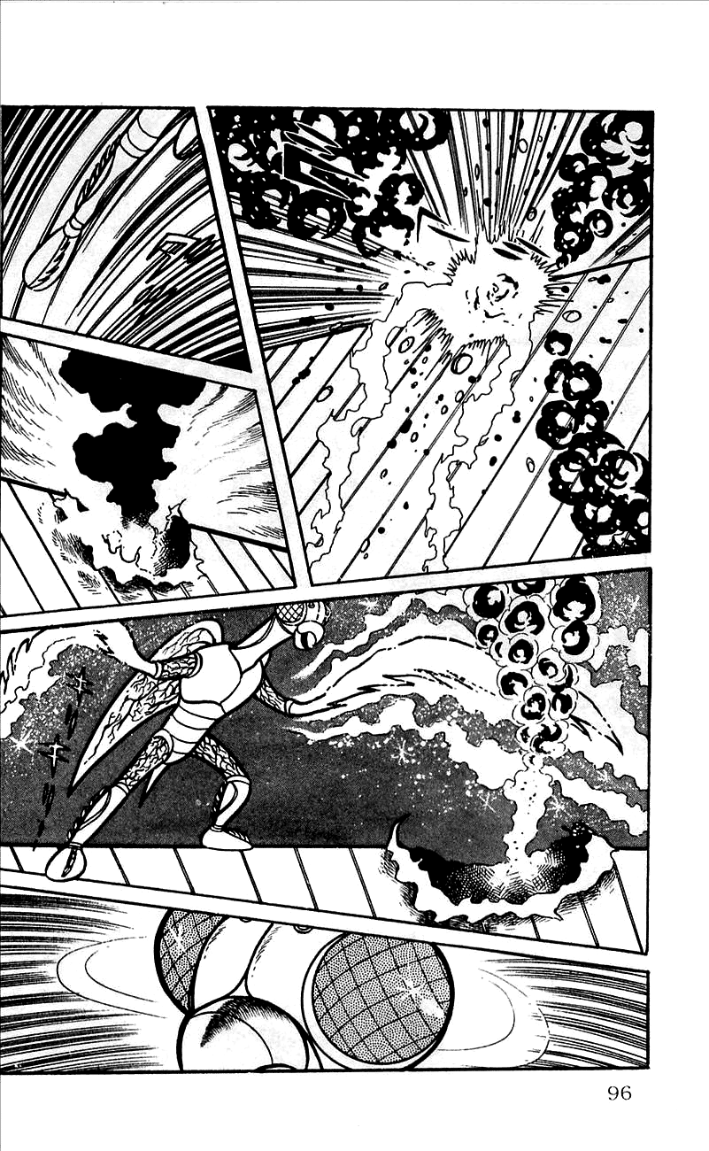 Jinzouningen Kikaider Chapter 0.3 #88