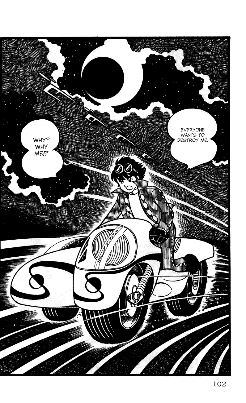 Jinzouningen Kikaider Chapter 0.3 #94