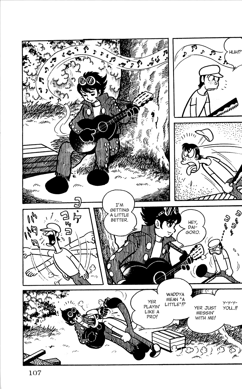 Jinzouningen Kikaider Chapter 0.3 #99